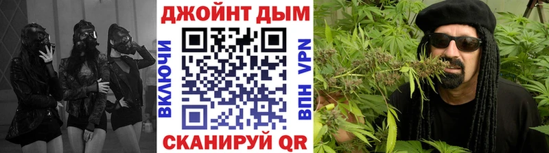 Магазин наркотиков Амурск OMG зеркало  Меф мяу мяу  АМФЕТАМИН  МАРИХУАНА  Cocaine  ГАШИШ  Альфа ПВП 