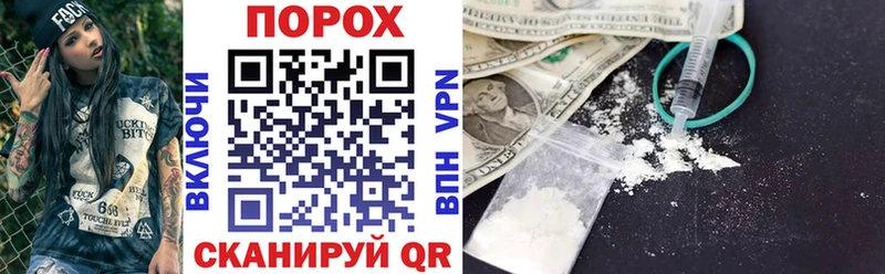 ссылка на мегу tor  Амурск  Amphetamine 97% 