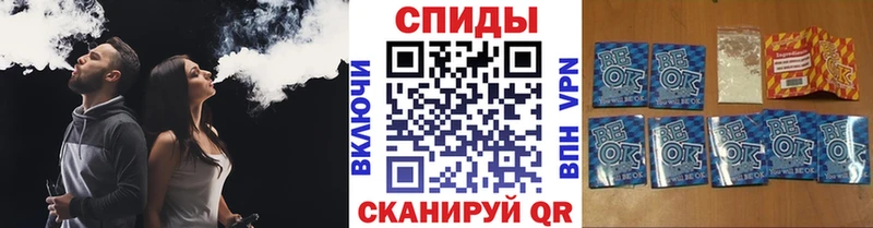 БУТИРАТ 1.4BDO  закладки  Амурск 