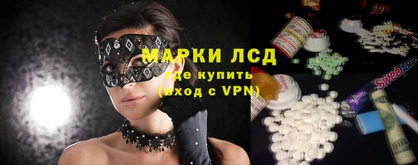 таблы Алексеевка