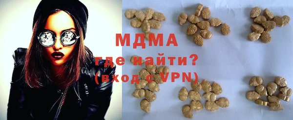 соль курить ск Алзамай