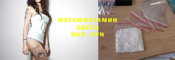 таблы Алексеевка
