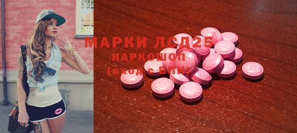таблы Алексеевка