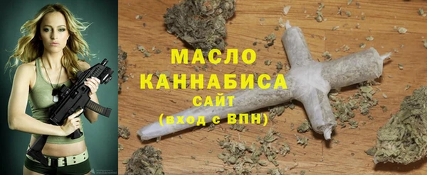 соль курить ск Алзамай