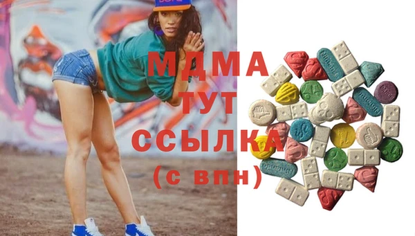 таблы Алексеевка