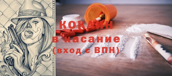 таблы Алексеевка