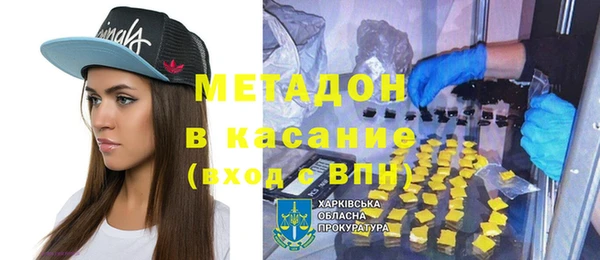 спиды Алексин