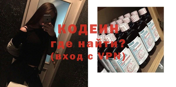 спиды Алексин