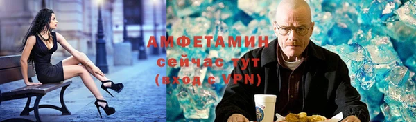 таблы Алексеевка